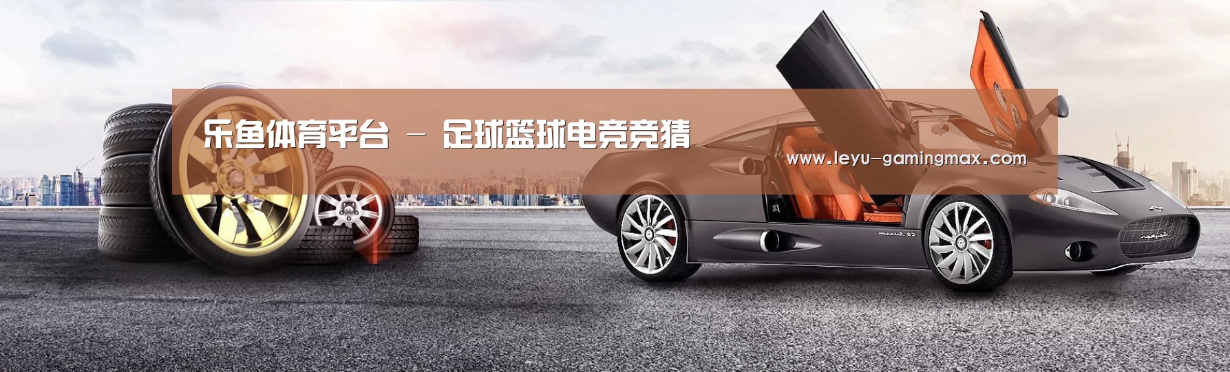 易优Cms-演示站