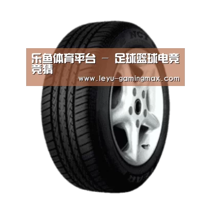 乐鱼官方入口产品名称四