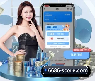 正式成立 - 乐鱼·体育APP官方网站下载应运而生,获得国际认证资质,为用户打造合法合规的休闲互动平台。
